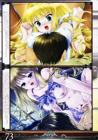 [Mizui Kaou] Mizui Kaou Illustration Works ~ Yoi Machi Hime & Heki ka Fuchi ~