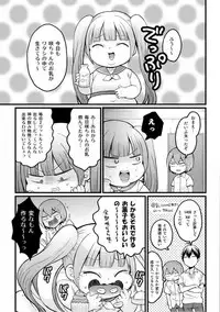 [Nagata Maria] Totsuzen Onnanoko ni Natta node, Ore no Oppai Monde mimasen ka? 19