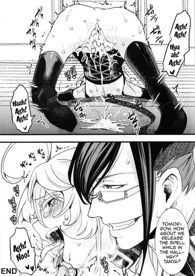 Tiegenhoff Kikango ni + Omake bon | After Returning To Tiegenhoff Kikango + Extra Book