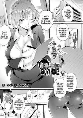 【鬼畜王汉化组】35回転 RENTAL HOLE