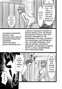 [the_orz] Ranran Kodomokai | Blazing Children's Party [English] [q91]