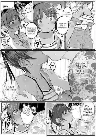 Motto Gyutte Kuttsuite | More! Hug Me Tighter! Ch. 1-5