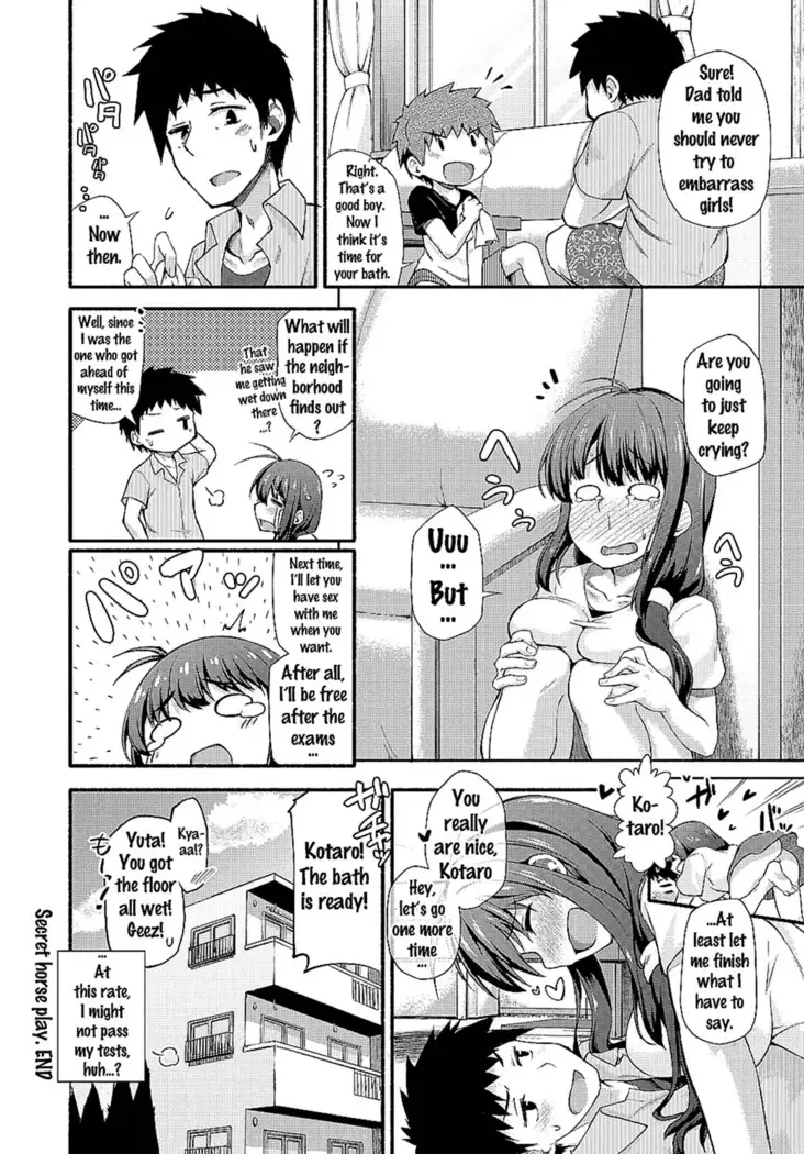 almost get caught