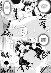 (C75) [Piñata Party & Sibou Suitei Jikoku (Nagami Yuu & So-ichi)] Souzetsu na…Iroke… (Kannagi)[English][SMDC]