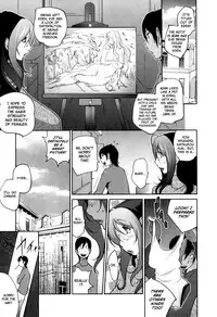 [Kotoyoshi Yumisuke] Doukoku no Taiyou Koukotsu no Tsuki Ch. 1-7 [English] =Rinruririn + Funeral of Smiles=