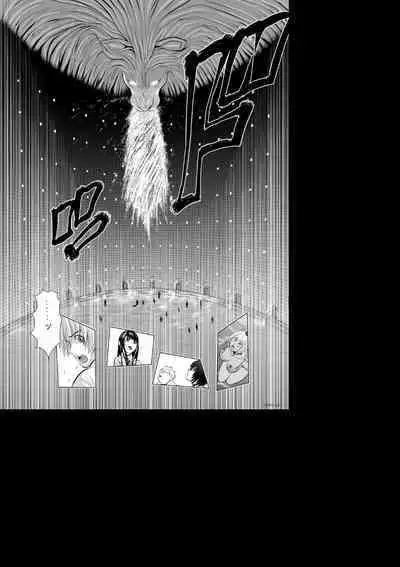 Chijou Hyakkai Ch01-05 Chinese Version「地上100阶」個人機翻潤色