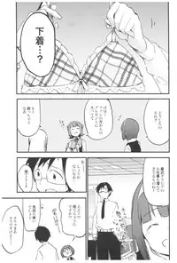 (C93) [TOZAN:BU (Fujiyama)] TOZAN:BU Soushuuhen (Various)