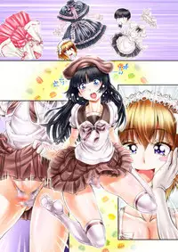 [♀Seraphita♂] Otokonoko Play ~Tomodachi ga Dekita yo!~