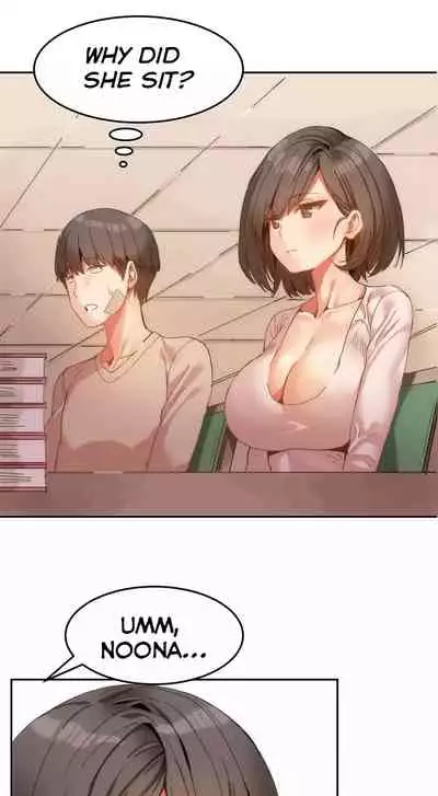 [Goon Yo Hee, Mx2j] Hahri’s Lumpy Boardhouse Ch.10/32 [English] [Hentai Universe] Ongoing