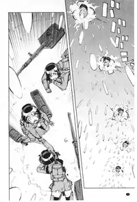 [Suzuki Kyoutarou] Tancolle - Battle Tank Girls Complex | TAN COLLE戰車收藏 [Chinese]