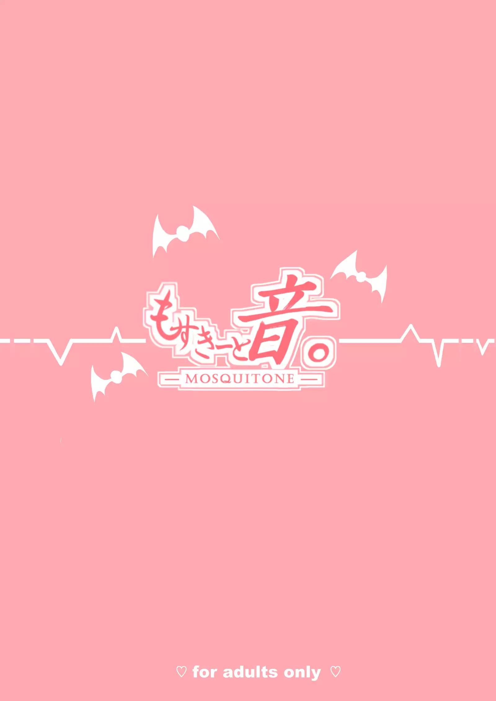 Koisuru Dai Akuma | La Archidemonio Enamorada