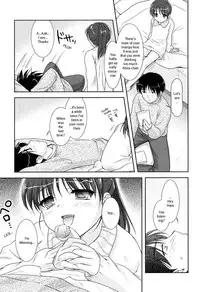 [Mizui Kaou] Slow Step [English] [Decensored]