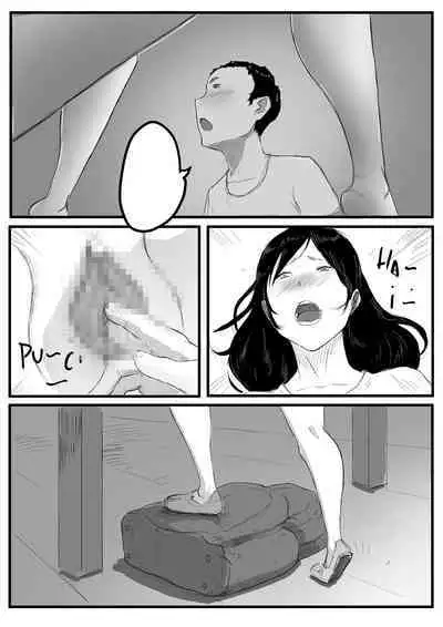 乡村故事