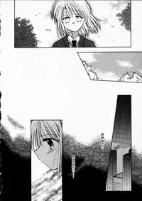 [Usami Wataru] Happy Color