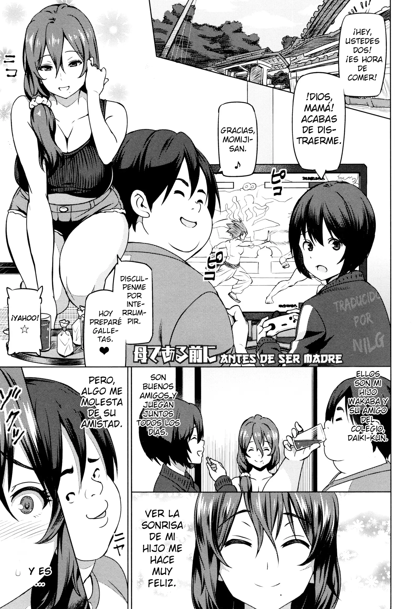 Netorare Kataomoi + Extra
