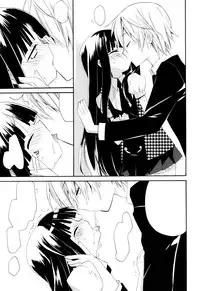 (COMIC1☆6) [ciaociao (Araki Kanao)] Wanwan Monogatari (Inu x Boku SS)[textless]