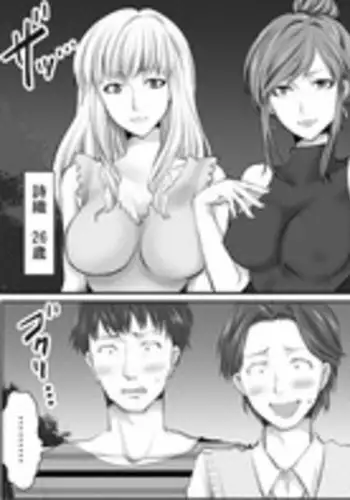 あまあマガジン創刊号