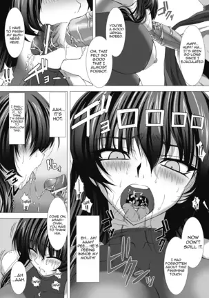 Taimanin Asagi Chigyaku no Ankoku Yuugi