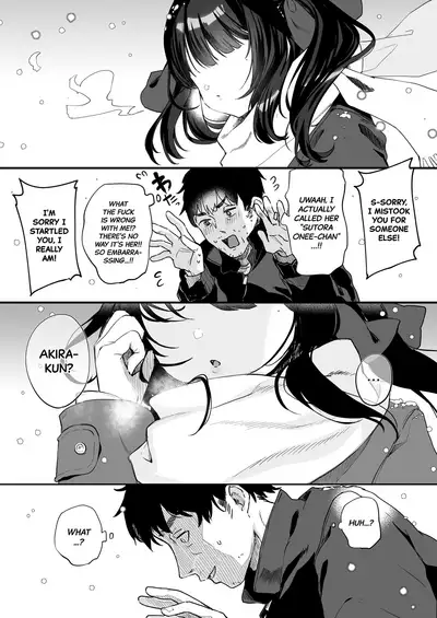 Zenbu Kimi no Sei da. III | It's All Your Fault. III