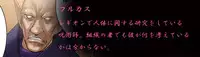 [MilkyBox （Qoopie）] Elf Hunting 4 ～ Dai Shi Maku Jutai Kokuchi ～