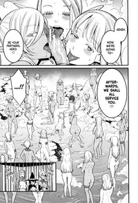 [Agata] ChinTrai Quest II ~Shota Yuusha Elf no Sato de Dairankou~ | Dick Training Quest II ~Little Hero's Huge Orgy At the Elf Village~ (Chou One x Pako³) [English] =TLL + mrwayne=