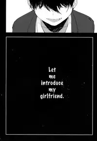 (Junction Box Nagoya 2) [Chocolate Synapse (Shika Yuno)] Boku no Kanojo o Shoukai Shimasu (Hinabita) [English]