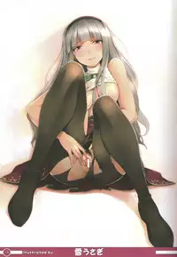 (C79) [E61 Geinou Pro (Various)] PeroM@s (THE IDOLM@STER)