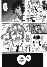(C88) [02 (Damegane)] ○○ Shitai to Derenai-teki na Heya | You Can't Get Out Of This Room Unless You Do XXX (Touhou Kongu Goudou ~Do It Yourself~) (Touhou Project) [English]