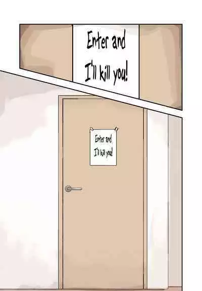 Ore no Koto ga Daikirai na Imouto ga Kowai | My Sister Who Cannot Stand Me Is Scary