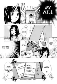 [Itou Ei] Onee-san ja Dame Kashira? [English] [redCoMet]