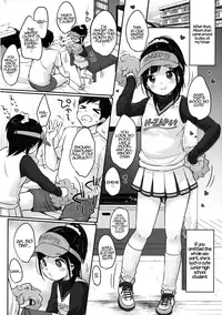 (C91) [MeltdoWN COmet (Yukiu Con)] cheer up! [English] {Hennojin}