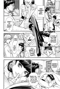 [Seto Yuuki] Raspberry inc. (COMIC Mugen Tensei 2016-09) [English]