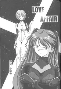 (C43) [Monochrome (Various)] Dummylip (Neon Genesis Evangelion)