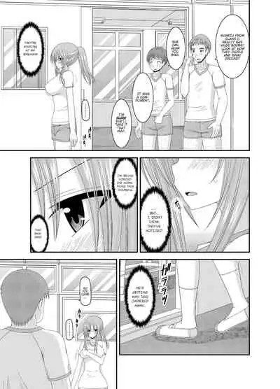 Roshutsu Shoujo Yuugi Kan - Akira Shojo Soushitsu Hen