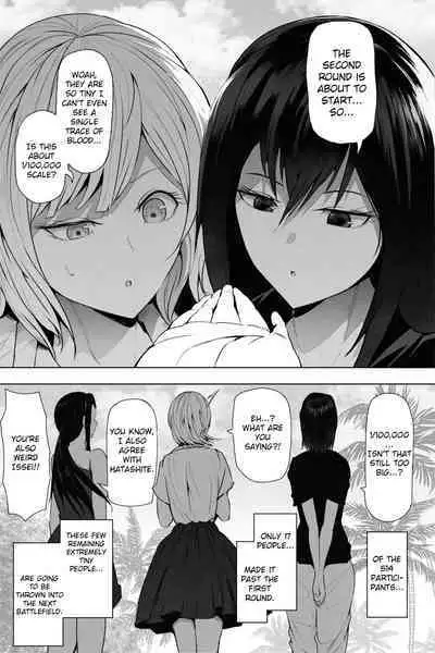 [Soryuu] Shukushou Ikinokori Taikai Ch.1-6 | Shrinking Survival Competition Ch.1-6 [English]