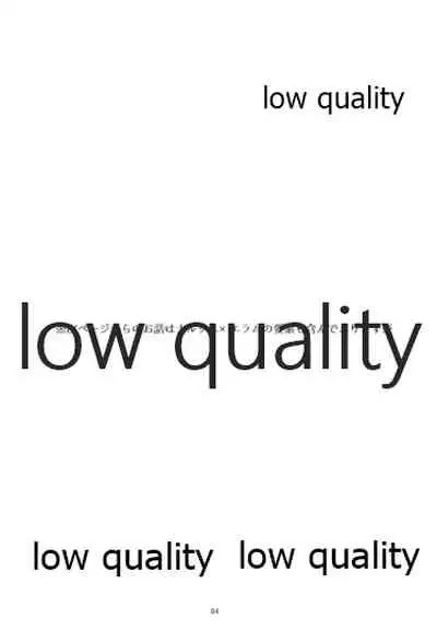 (Haruka Naru Outo V) [Kyusuisei Polymer (Kyusui)] Tsuki no You ni Hoshi no You ni Daryun x Arslan Sairokushuu (Arslan Senki)