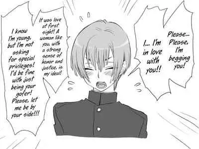 [Eroe] Seitenkango, Shinyuu to | After I got genderbend, my friend and I... [English]