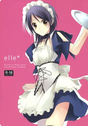 (C76) [m.s.t. (Nanami Yasuna)] elle (Kaichou wa Maid-sama!) [English] [Soba-Scans]