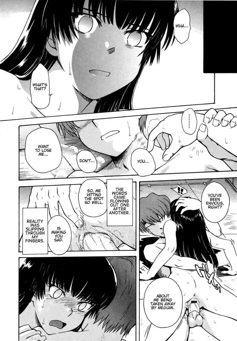 B38c Loveberry Twins 3 - Crack