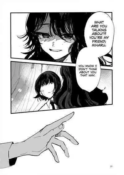 Kemono no Uta | The Song of the Beast