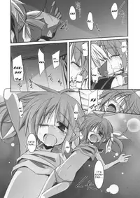 (C77) [MASULAO MAXIMUM (Kazekawa Nagi)] Mangetsu no Yoru ni Hana ~ Tou ~ (Mahou Shoujo Lyrical Nanoha) [English] [Brolen]