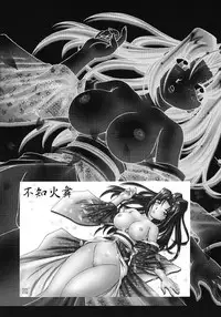 (C61) [KENIX (Ninnin!)] Nettai Ouhi vs. S | Tropics Queen vs. S (Capcom VS SNK) [English] [EHCOVE]