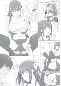 (C86) [MTSP (Jin)] Tachibana-san-chi no Dansei Jijou Matome Ban [Incomplete]