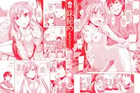 [Akinosora] Maihime [English] {doujin-moe.us}