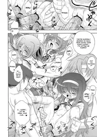 (SC41) [Taikan Kyohougumi (Azusa Norihee)] Kissa Midoriya ni Youkoso | Welcome to Midoriya Cafe (Mahou Shoujo Lyrical Nanoha) [English] [desudesu]