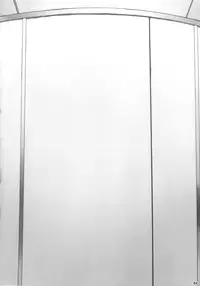 (C88) [Nagaredamaya (BANG-YOU)] Saimin Anji Haruka-kun (Bishoujo Senshi Sailor Moon)