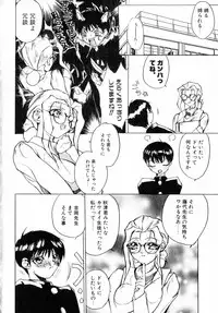 Class: X Returns