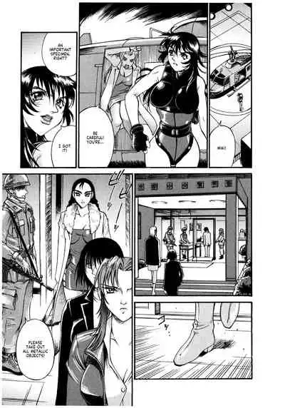 [Don Shigeru] Parasiter Miki Ch. 1-4 [English] (ongoing)